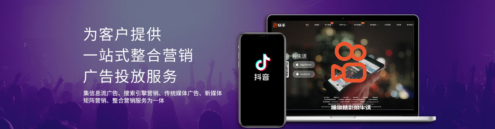 巴音郭楞竞价端口开户