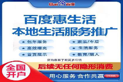 充值返点机制在社交平台的应用案例