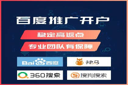 信息流代理案例分析：广告投放新趋势
